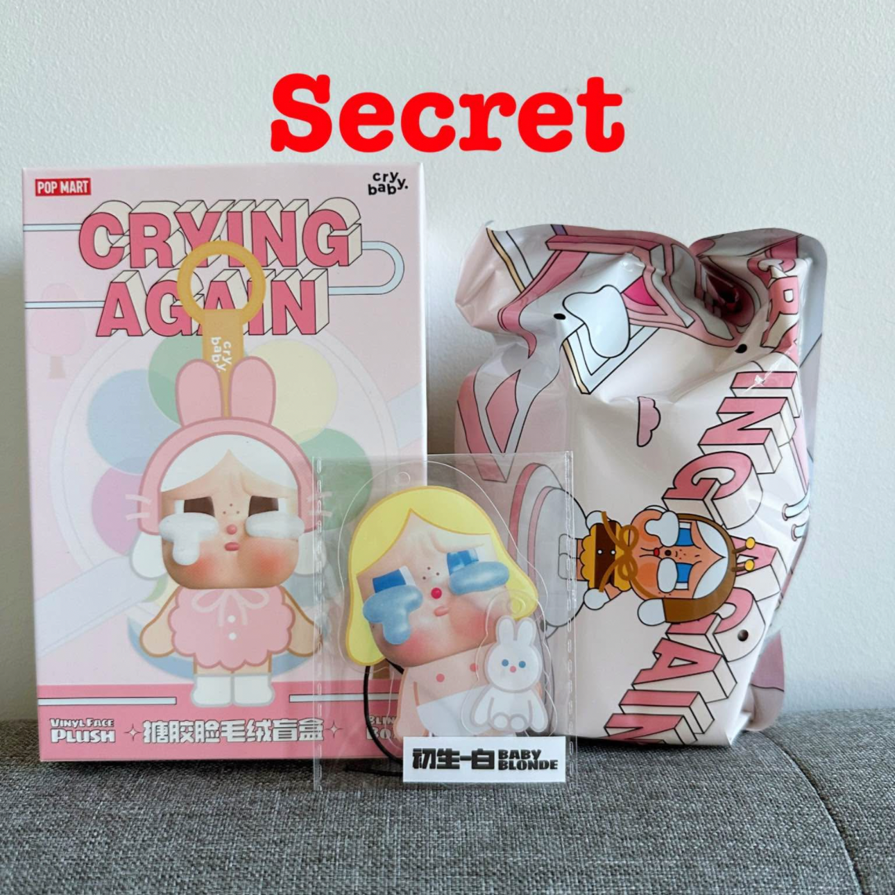 CRYBABY Crying Again Series SECRET Baby Blonde Plush Pendant