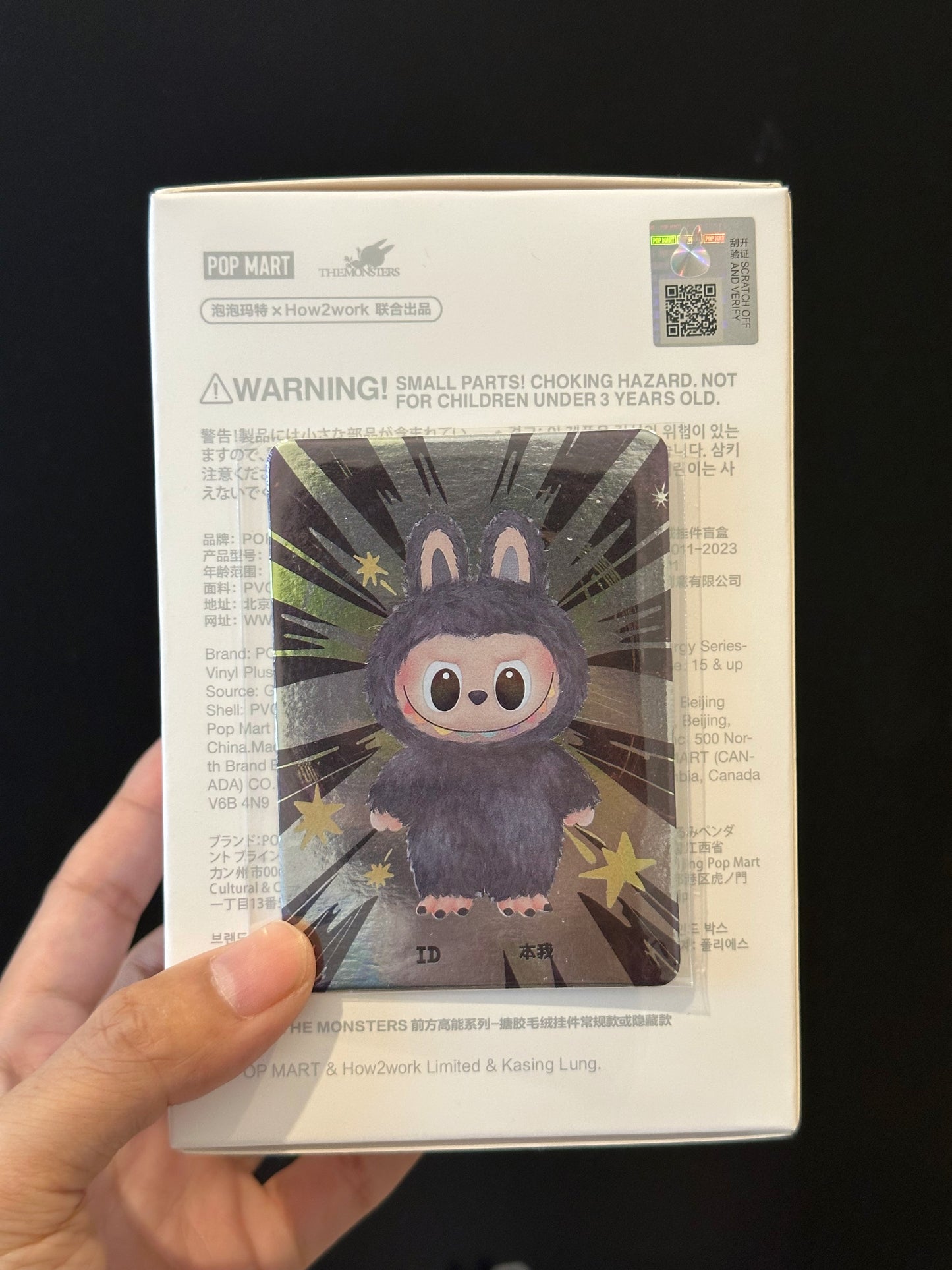 Pop Mart The Monsters Labubu Big Into Energy SECRET ID Authentic