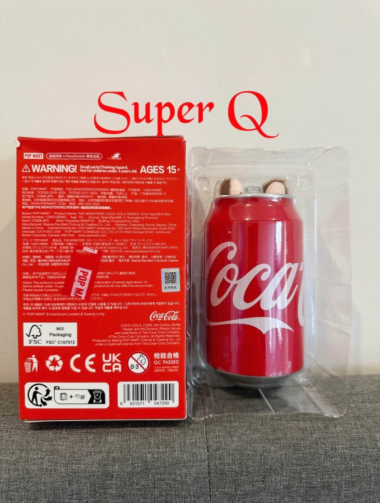 The Monsters Labubu Coca Cola Series Secret Mysterious Guest