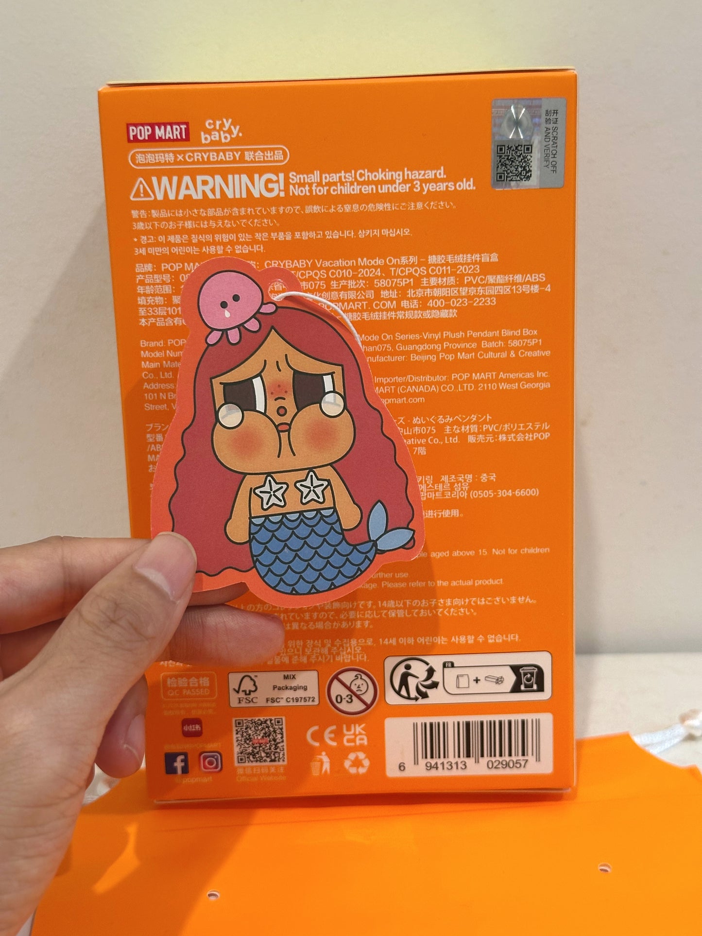Pop Mart Crybaby Vacation Mode On Secret Merbaby Tears Plush Pendant
