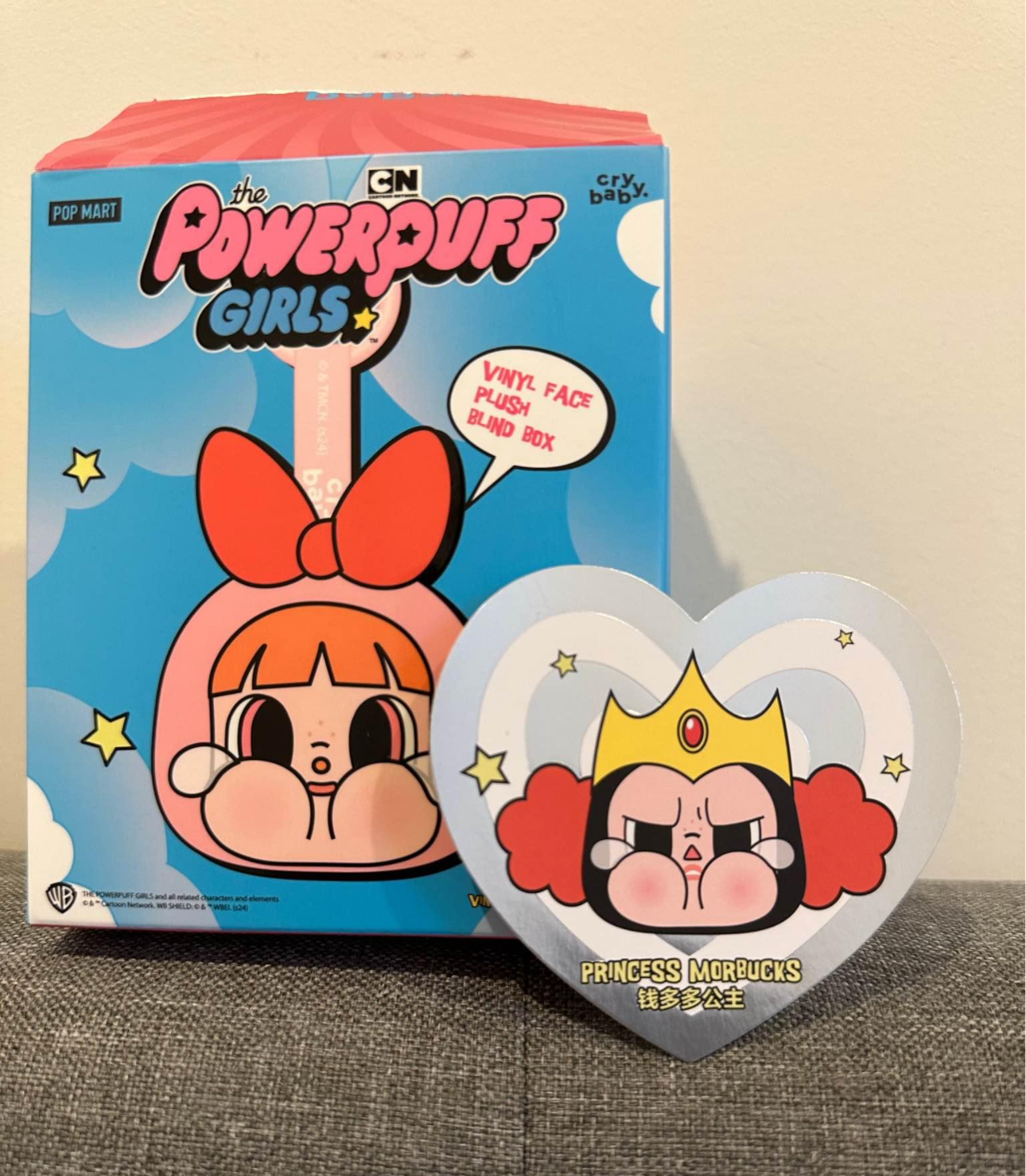 Crybaby Powerpuff Girls Series Secret Vinyl Pendant